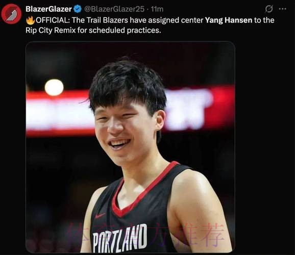 G联赛与NBA判若两人!杨瀚森无球权劣势尽显:斯普利特信任不足 G联赛与NBA判若两人!杨瀚森无球权劣势尽显:斯普利特信任不足