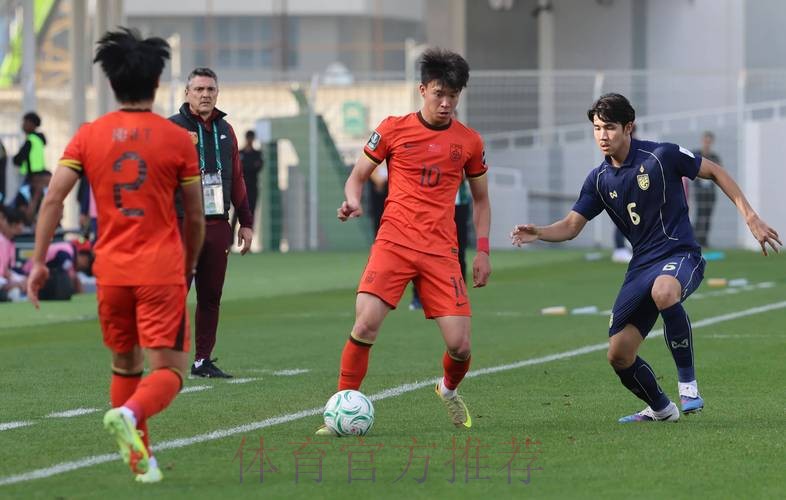 中国队首次晋级U23男足亚洲杯八强 中国队首次晋级U23男足亚洲杯八强