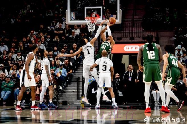 文班亚马39分爱德华兹空砍55分,马刺126-123战胜森林狼 文班亚马39分爱德华兹空砍55分,马刺126-123战胜森林狼