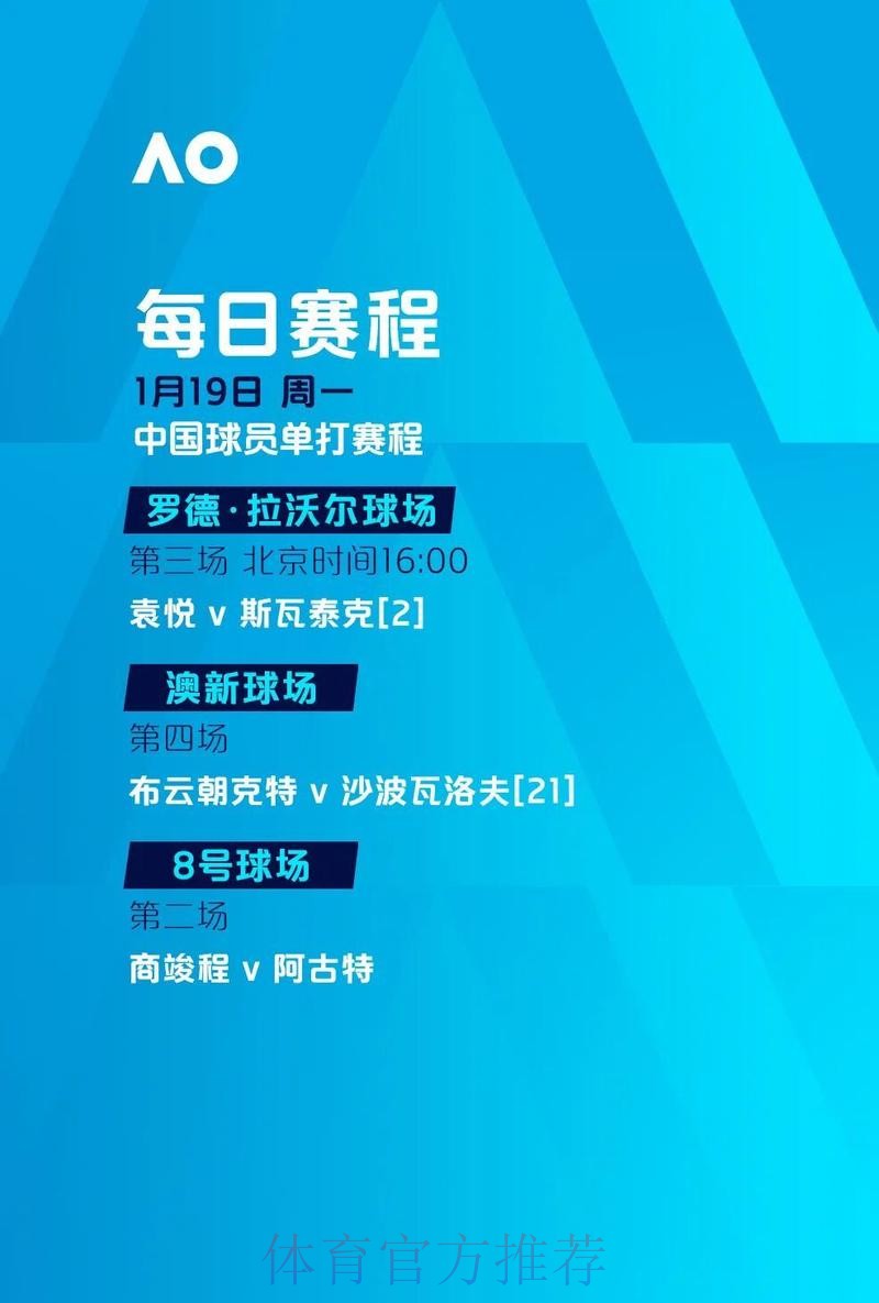 2026世界杯滚球注册入口地址